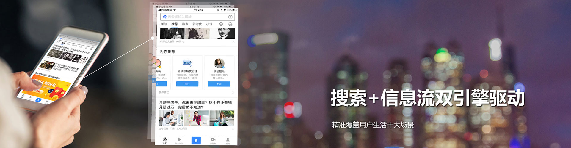 循化sem开户
