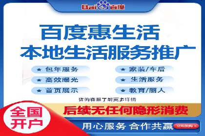 信息流广告优化策略全解析